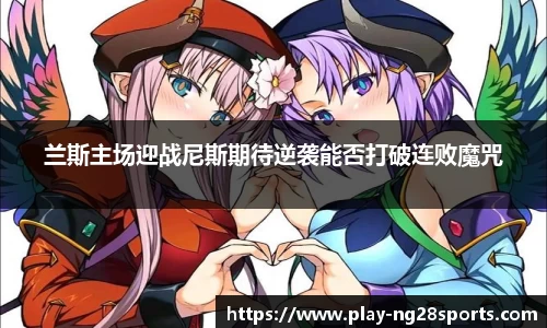 ng28