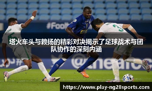 ng28官方网站